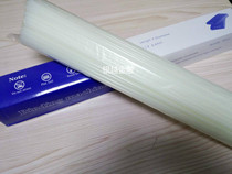  Financial voucher binding machine riveting tube Nylon tube 4 8 5 5 2 5 3 5 8 6mm Hot melt rubber tube Plastic tube