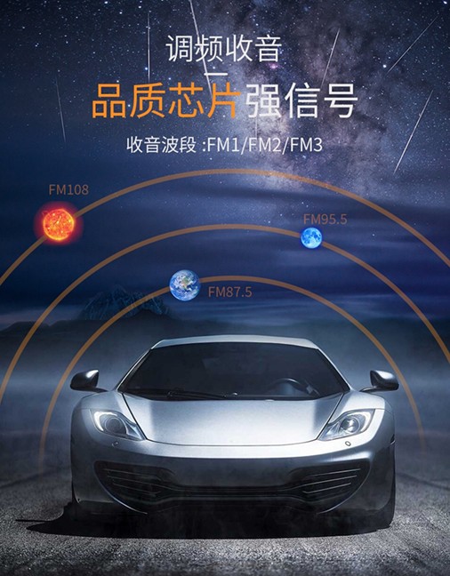 củ phát wifi 4 râu 12 V24v Jetta Muffsin Xe hơi Antelope Bluetooth Radio mp3 Máy nghe nhạc xe tải DVD - Trình phát TV thông minh bộ phát wifi huawei e5573