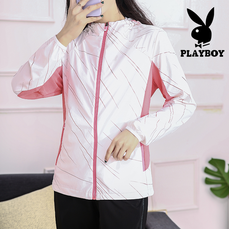 Playboy summer outdoor sun protection clothing women's elastic sports windbreaker UV-resistant quick-drying breathable skin clothing men