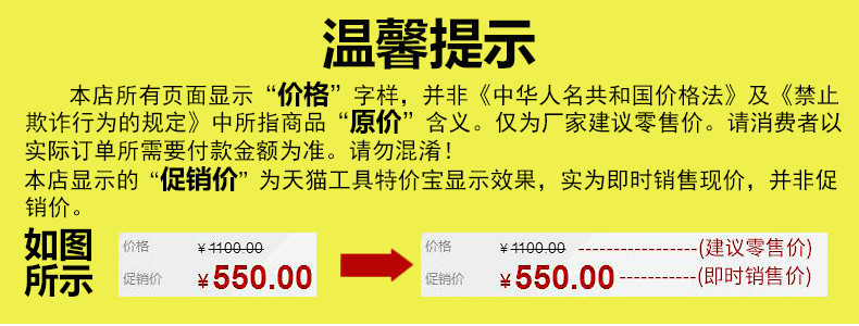 TB281uEjWagSKJjy0FbXXa.jpg