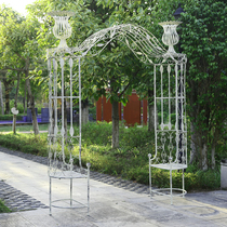 Exterior Single Outdoor Iron Art Archway Chair Flower Shelf Garden Balcony Courtyard Vaulted Moon Season Climbing frame Flower Racks