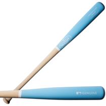 American imports Louisville Slugger maple hardcore baseball bat resistant to pink