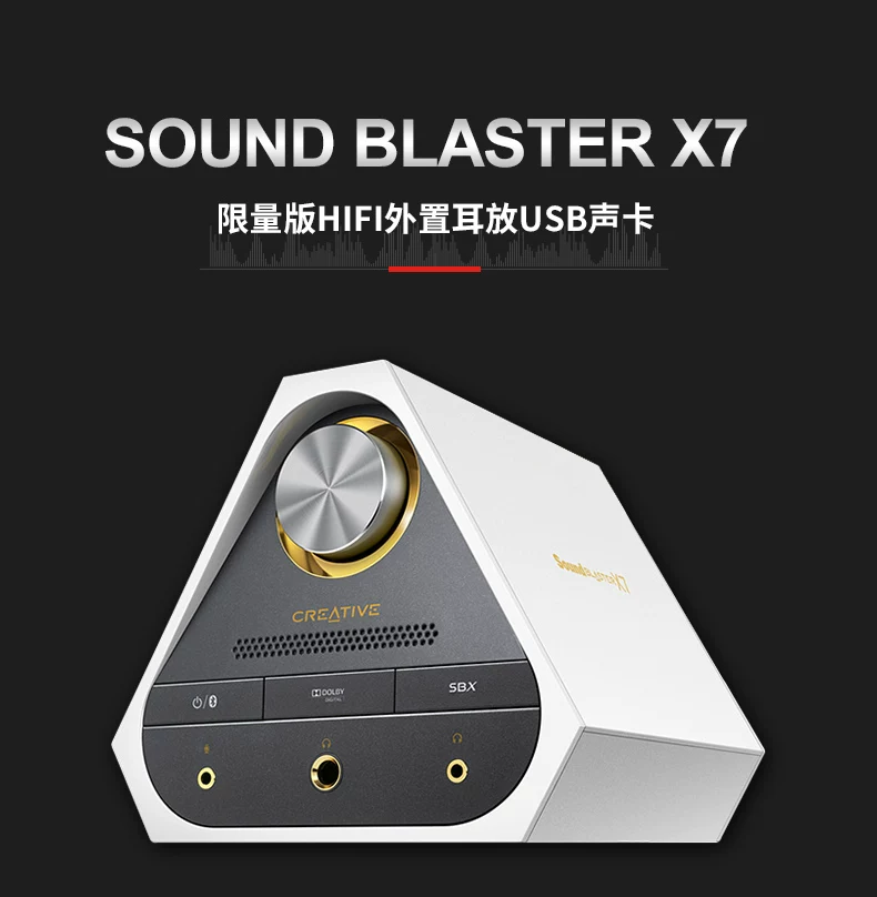 New X7 Консультации внешние Bluetooth звук USB звук