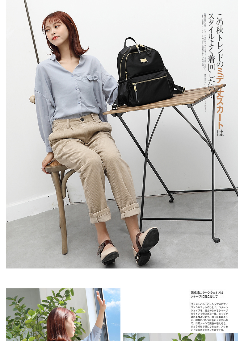Túi đeo vai nữ Zuomu 2019 mới nylon dành cho bà mẹ và trẻ em du lịch ba lô chống thấm nước Oxford vải trung học sinh viên - Ba lô balo nữ đi làm