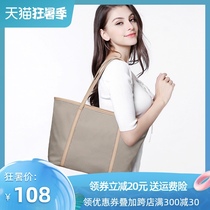 Work bag womens bag new 2021 tote bag womens fashion one shoulder hand carry large capacity Oxford canvas bag