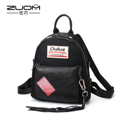 佐木双肩包女2018新款韩版牛津布尼龙流苏迷