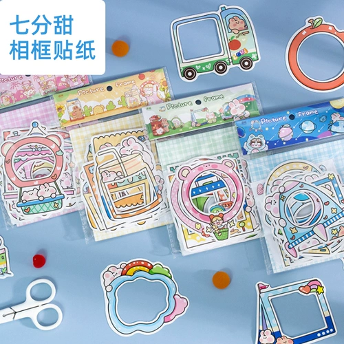 Фотография, наклейка, фоторамка, детский фотоальбом для детского сада, «сделай сам»