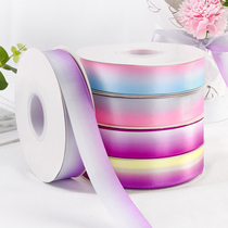 Jiuxia Gradient Ribbon Baking Cake Box Colored Ribbon Gift Fruit Wrapping Lace Flower Decoration Bandage