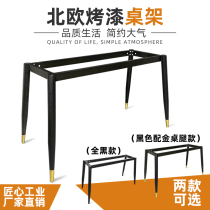 Desk leg table stand glass table holder marble table leg table leg iron custom