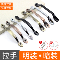 Ching handle modern simple drawer handle wardrobe door retro wardrobe non-perforated cabinet vintage wooden door handle