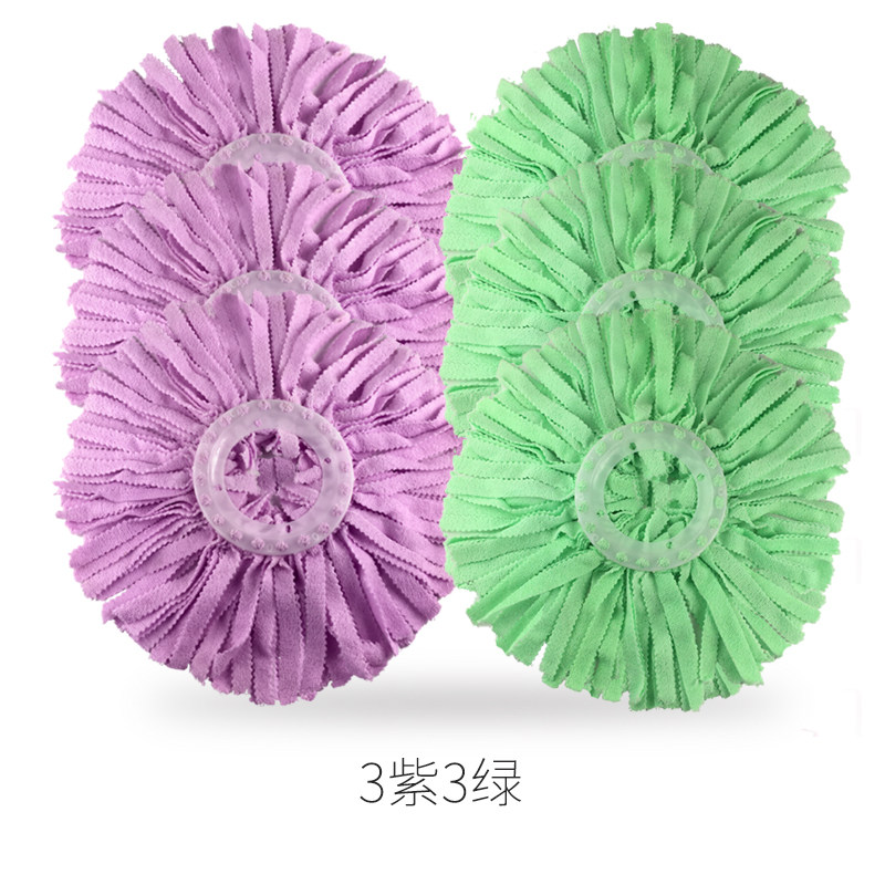 Universal Bar Mound Buds Good God Round Mop Head Non-Pure Cotton Thread Swivel Ground Mop Head Hair Towel Cloth Replacement Head