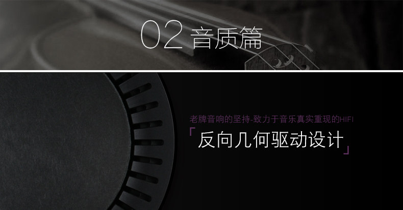 Детали page_10.jpg