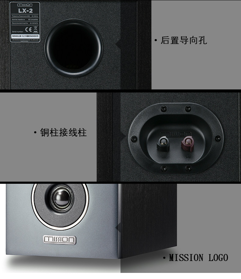 LX-2_06.jpg