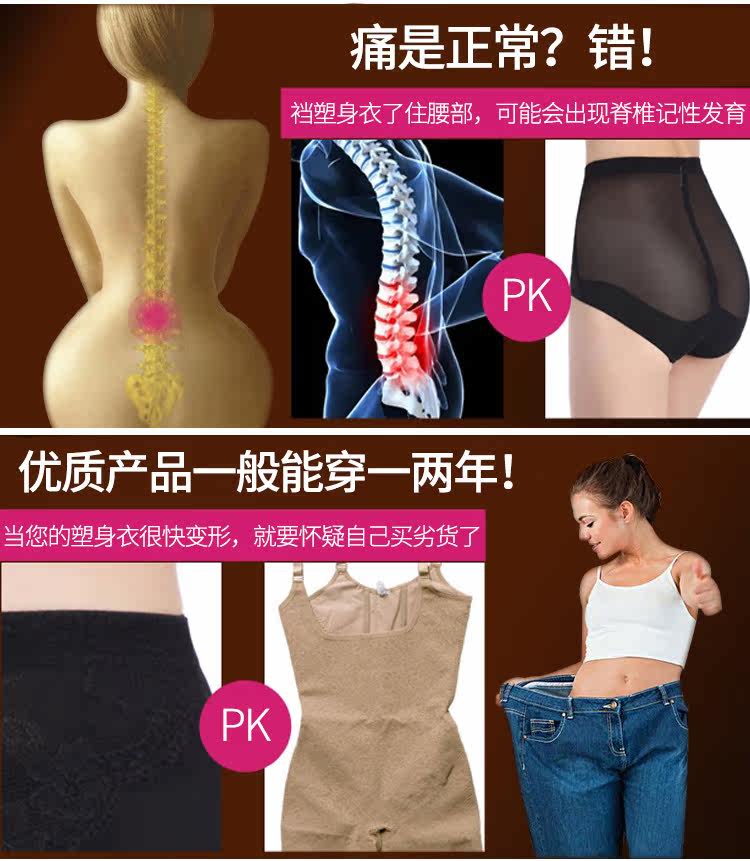 Body sexy en nylon - Ref 648333 Image 9