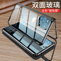 Применимо к CopfiNdx5 Case Mobile Phone New Findx5Pro защитная крышка All -Inclusize Findx3 против двухдессового двойного магнитного стекла OPPOFX3PRO Limited Net Red PO Ultra -Thin Men and Women