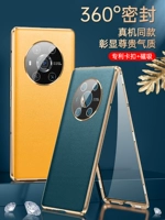 Huawei, honor, совместимый чехол для телефона, защитный чехол, объектив, двусторонная стеклянная сумка подходит для мужчин и женщин