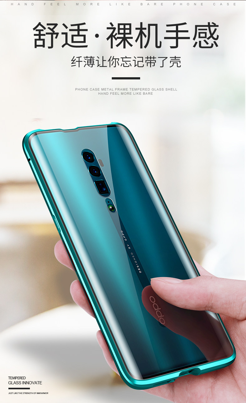 Oppo Reno/10X zoom transparent glas (end 4/22/2020 12:30 PM)