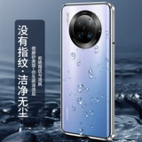 Huawei, чехол для телефона, защитная сумка, прозрачный матовый ультратонкий креативный защитный чехол подходит для мужчин и женщин, защита при падении, женский стиль, простой и элегантный дизайн