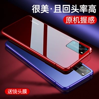 moby Huawei, совместимый ультратонкий стеклянный чехол для телефона, защитный чехол, высококлассная защитная сумка, 40, 5G, ограниченное издание, защита при падении, популярно в интернете