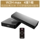 Bộ phát video không dây 1080P / 3D HD WiHD HD không mất thời gian truyền không dây HDMI Mô-đun truyền không dây Thay thế cáp HDMI Máy chiếu truyền miễn phí - Phụ kiện máy chiếu màn chiếu điện