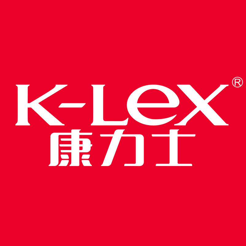 klex康力士旗舰店