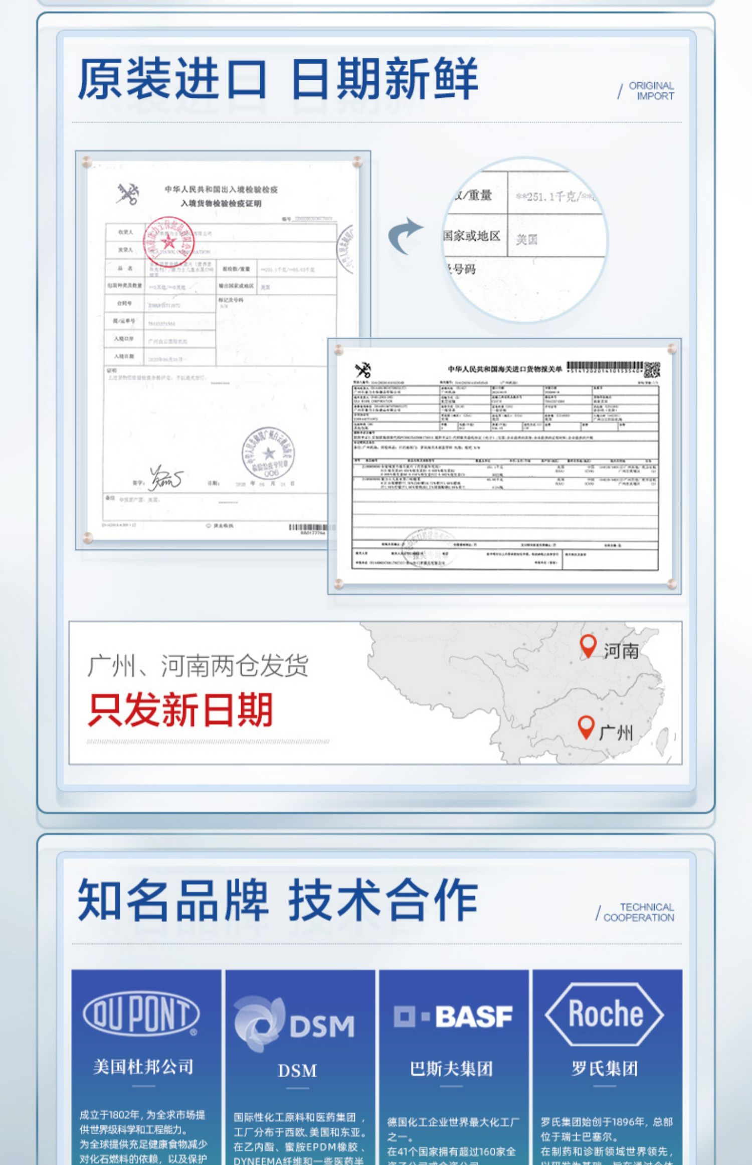 【顺丰包邮】康力士多种复合维生素100粒