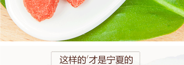 Wolfberry_17.gif