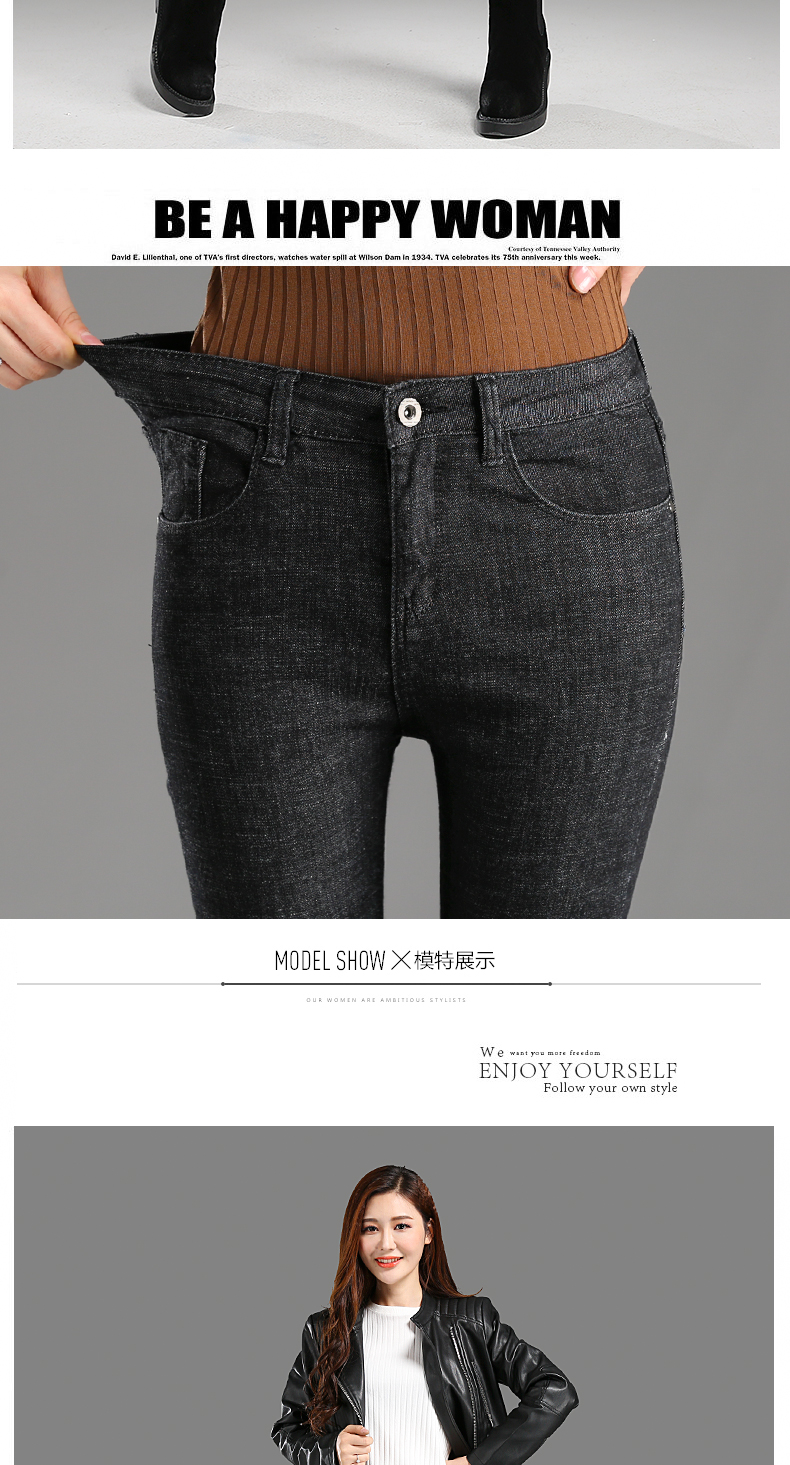 Jean femme - Ref 3191515 Image 24