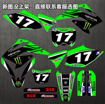 Xinyuan X6 X2X Hailing M4 MX6M7 Huayang T2T4T6 Zhenglin off-road motorcycle decals stickers car stickers