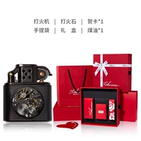 Машина B — Черный лед [Подарочная коробка с бархатной розой]