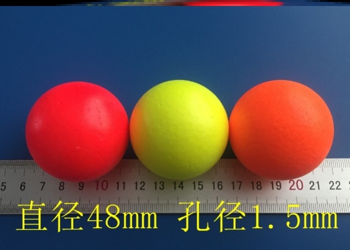 Floating fishing grass carp drifting Luya fishing ball floating ball floating crucian carp foam round buoyancy ball spherical ball floating