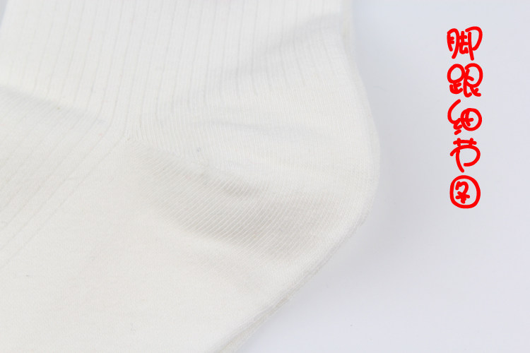 Chaussettes - collants simple - Ref 756701 Image 12