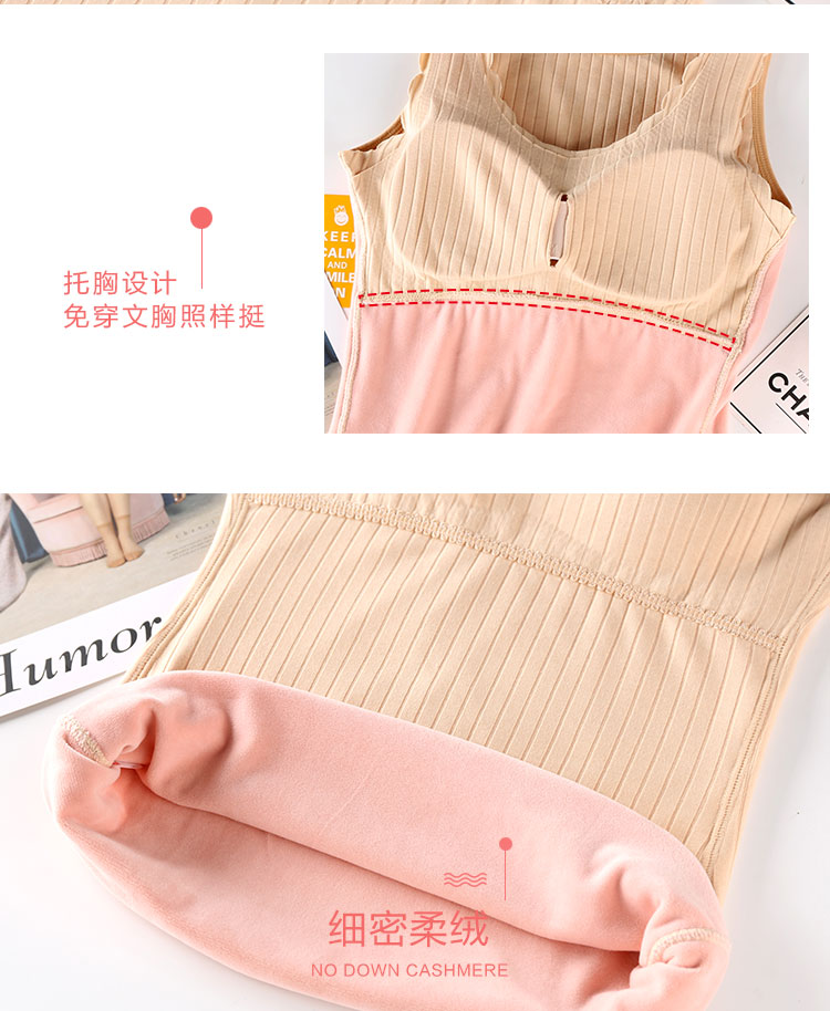 Đinh hương Na mùa thu và mùa đông cộng với áo yếm nhung nữ dày lên đáy áo cotton bên trong áo vest mỏng tay ấm áo áo voan kiểu
