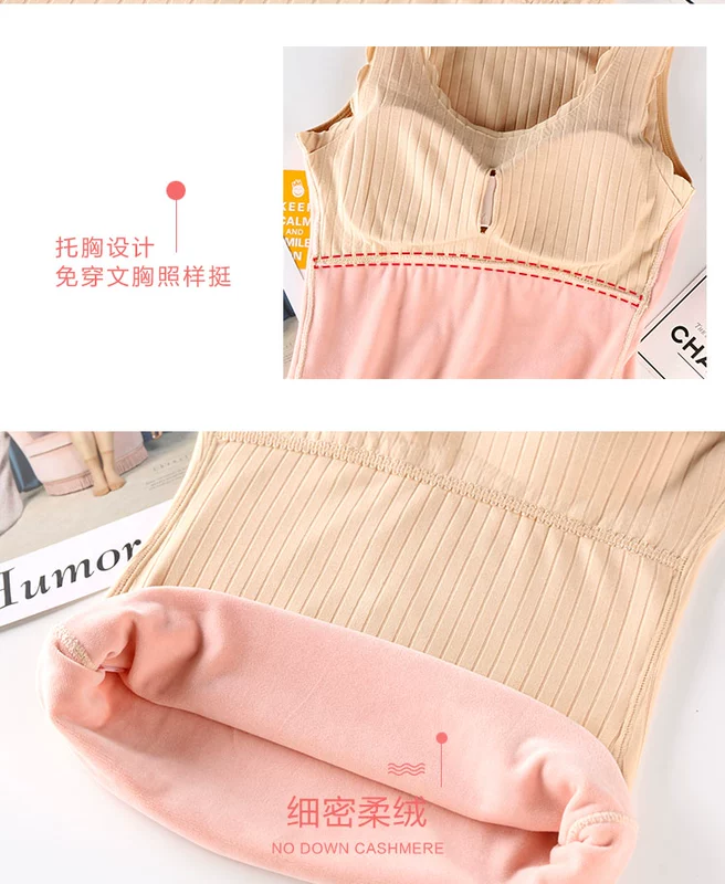 Đinh hương Na mùa thu và mùa đông cộng với áo yếm nhung nữ dày lên đáy áo cotton bên trong áo vest mỏng tay ấm áo