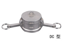 304 stainless steel quick joint pull handle type quick fit joint fire oil pipe joint block cover DC plug cover