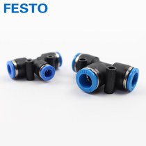 Original German FESTO (Festo) Plastic Positive Tee QST-6 8 Tracheal Quick Joint Change Diameter Tee