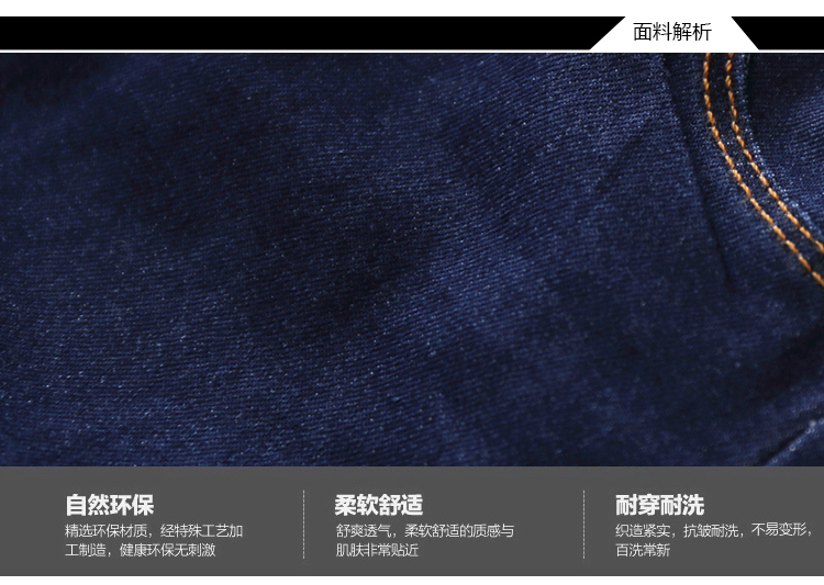 Pantalon garcon en toile - Ref 2054537 Image 9