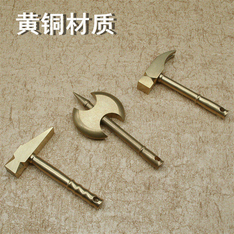 Keychain pendant copper play piece claw hammer iron hammer mountain axe car key pendant accessories creative gift