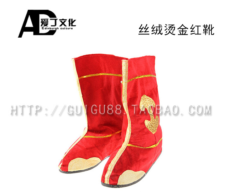 Boots - chaussures - Ref 935503 Image 10