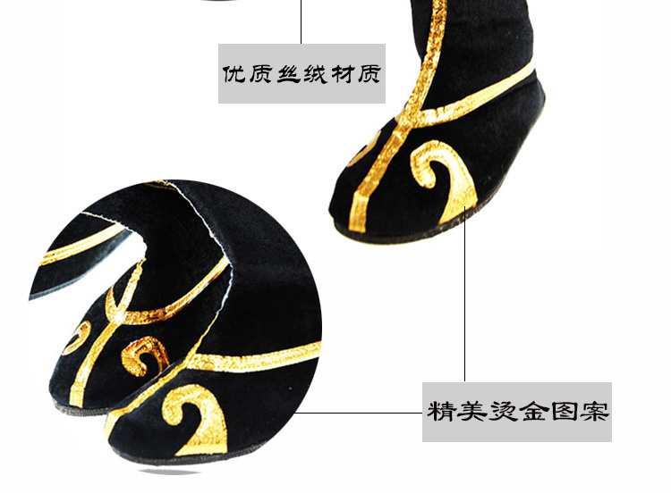 Boots - chaussures - Ref 935503 Image 12