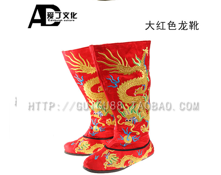 Boots - chaussures - Ref 935503 Image 15