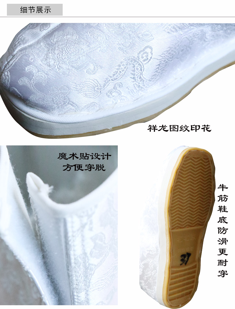 Boots - chaussures - Ref 935503 Image 26