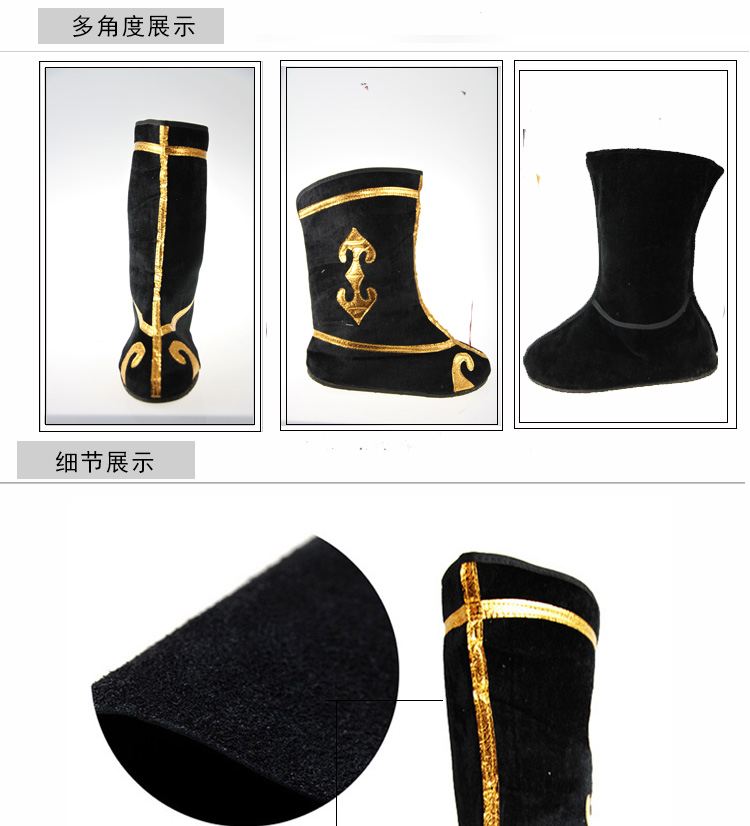 Boots - chaussures - Ref 935503 Image 11