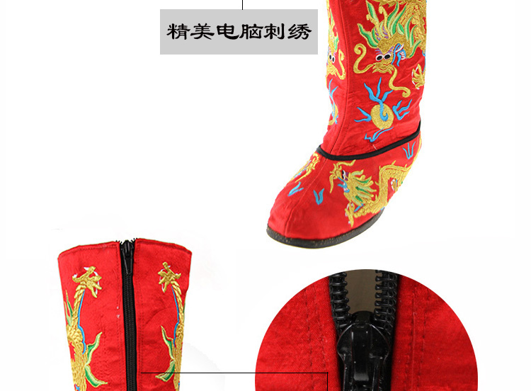 Boots - chaussures - Ref 935503 Image 17