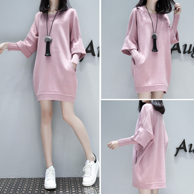 Pregnant women autumn and winter suit fashion Korean version of 2019 new loose long version slim vests two-piece dress