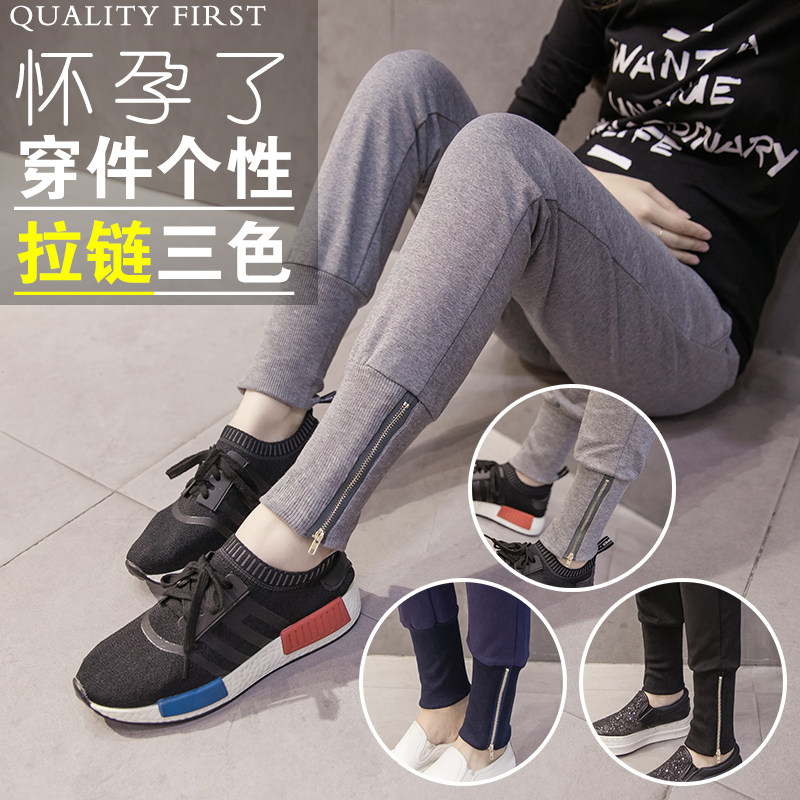 Pregnancy Woman Dress Autumn Clothing Sports Pants 2021 New Korean Version Pure Cotton Gestation Woman Dress Harun Pants Spring Autumn Casual Child Care Long Pants