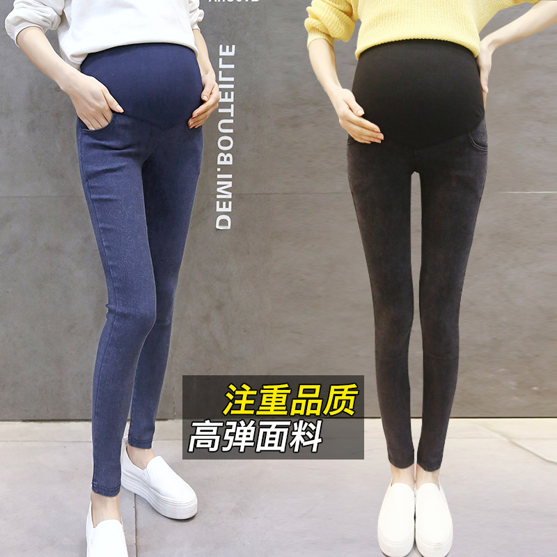 2021 spring new gestational woman dress jeans Belly Pants Boomer outside wearing pencil pants Smoke Tubes Pants Spring Autumn Clothing Korean version