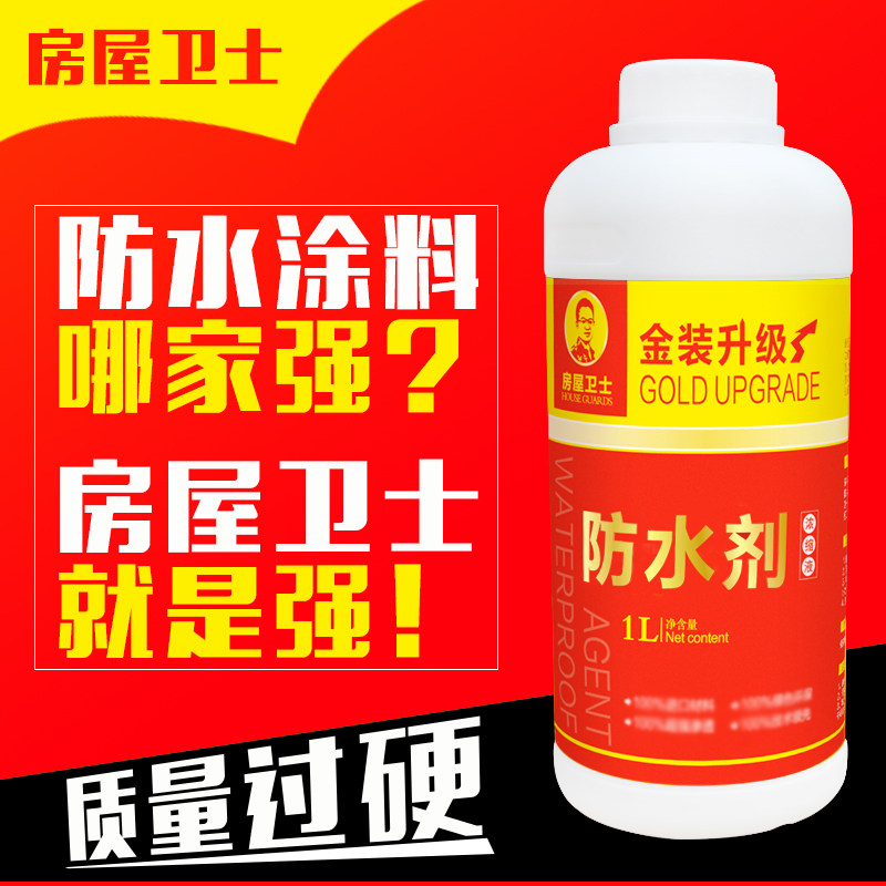 ������ʿ��©ˮFWWS-��װ��͸�ͷ�ˮ��J01