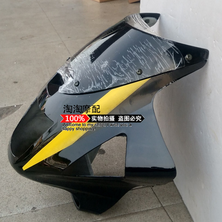 Обтекатель фары мотоцикла Sanling SL125