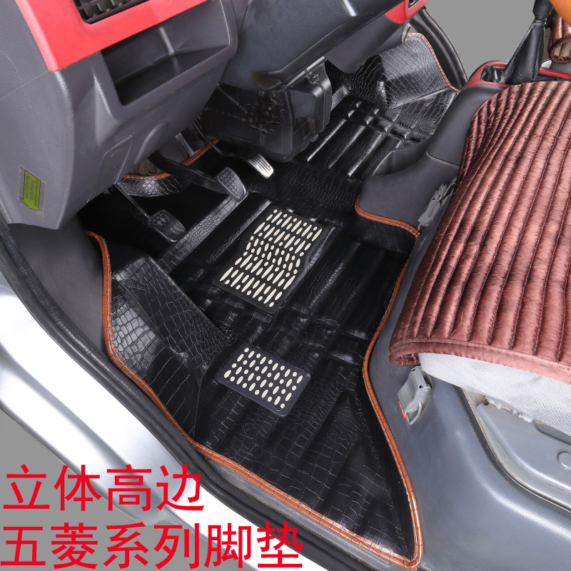 Five Magong Glory 6407 New Five Wings 6388 6388 6389 6390 6390 light 6376 6400 Special footbed